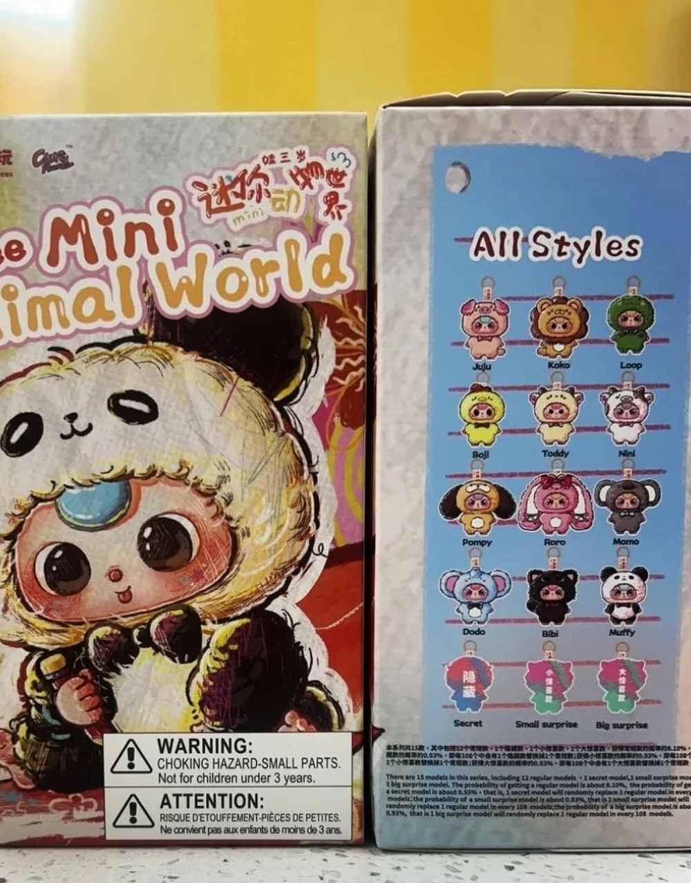 Baby Three Mini Animal World Plush Blind Box. Dodo the elephant special eyes. - Picture 4 of 4